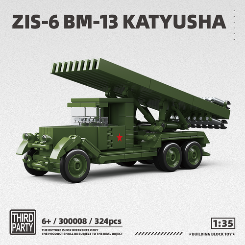 Afobrick Third Party 300008 ZIS-6 BM-13 Katyusha