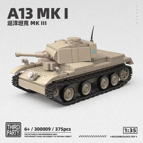 Afobrick Third Party 300009 A13 MK I