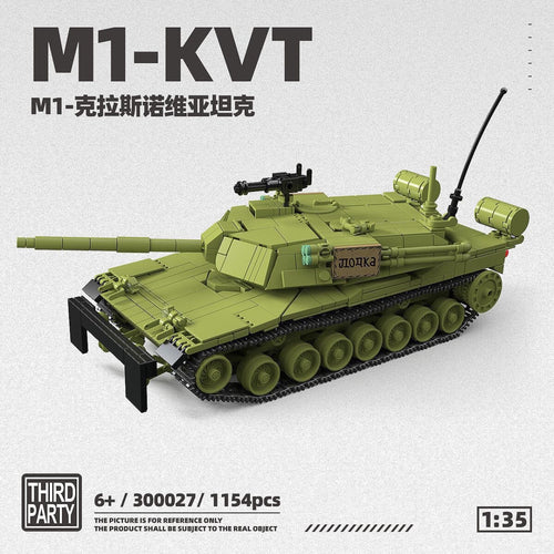 Afobrick Third party 300027 M1-KVT