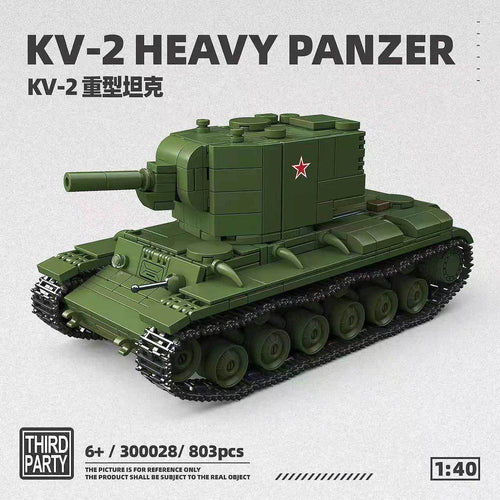 Afobrick Third party 300028 KV-2 Heavy Panzer