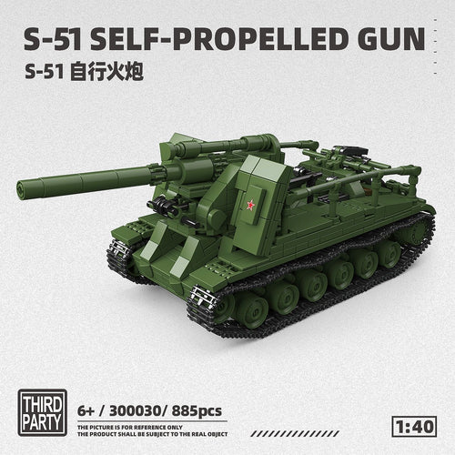 Afobrick Third party 300030 S-51 self-propelled gun