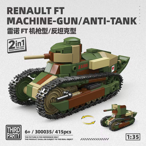 Afobrick Third party 300035 Renault FT machine-gun/anti-tank