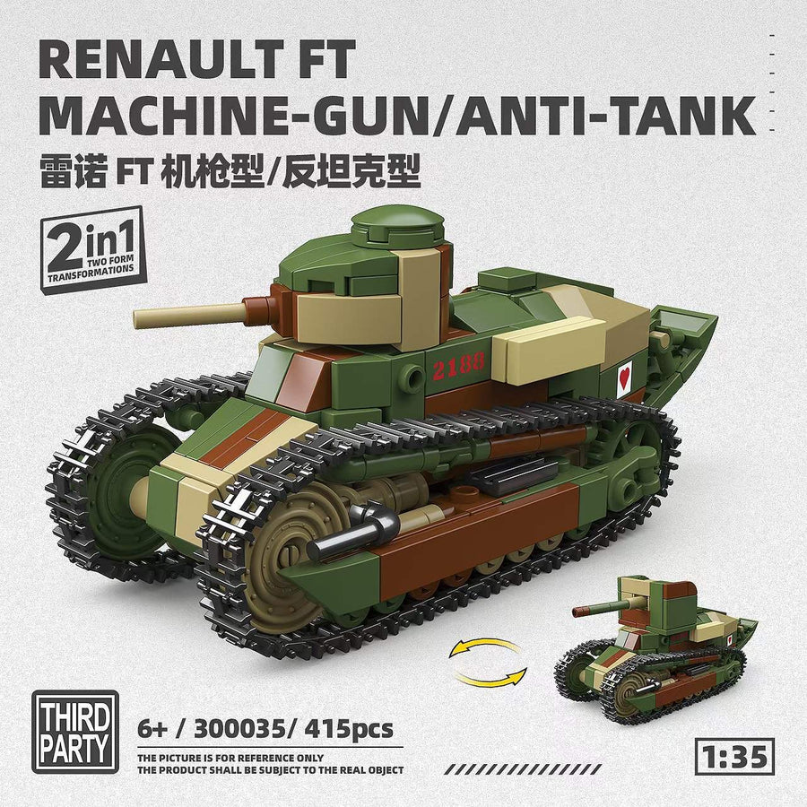 Afobrick Third party 300035 Renault FT machine-gun/anti-tank
