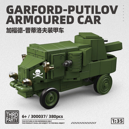 Afobrick Third party 300037 Garford Putlov Armoured Car