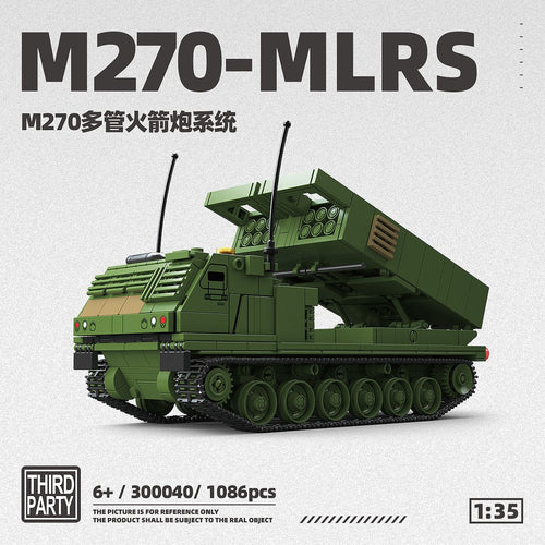 Afobrick Third Party 300040 M270 Multiple Launch Rocket System