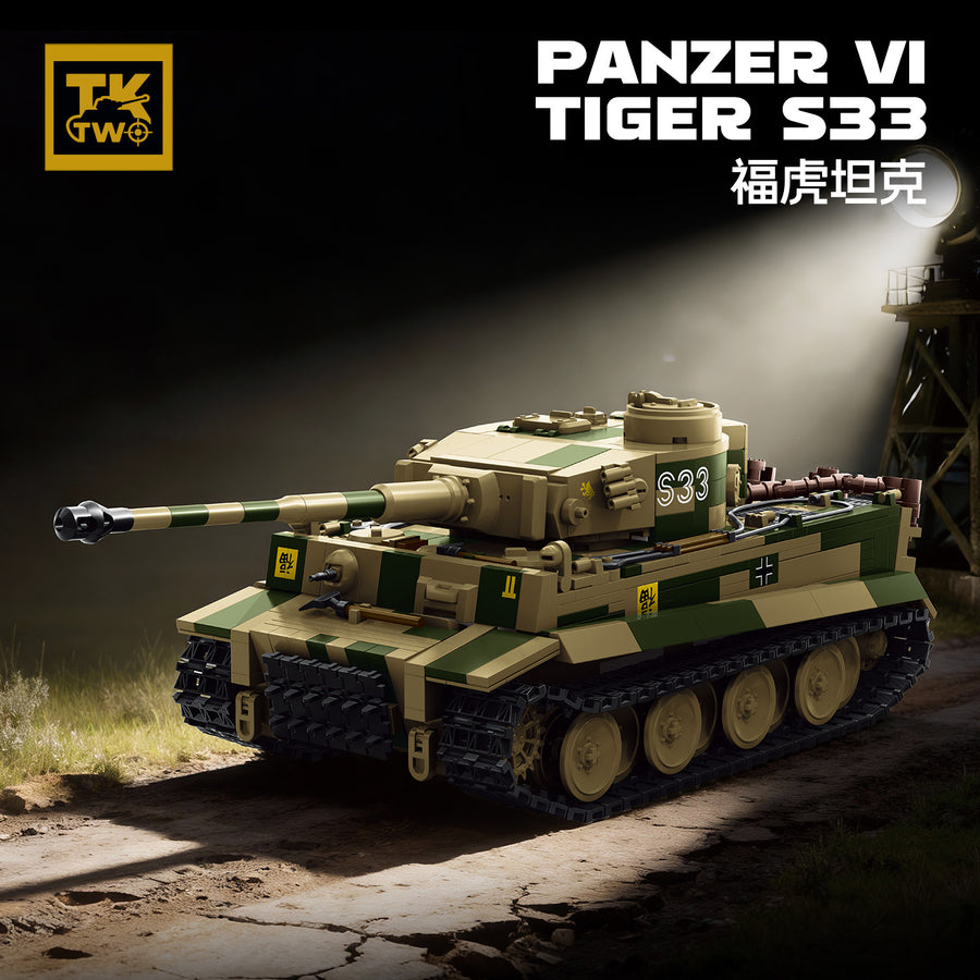 Afobrick TK2 TK8003 Panzer VI Tiger S33
