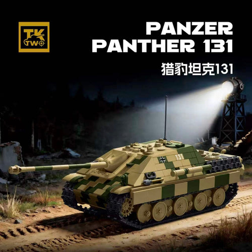 Afobrick TK2 TK8005 Panzer 131