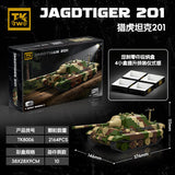 Afobrick TK2 TK8006 JAGDTIGER 201, view 6