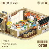 Afobrick TOP TOY 0706 Little parrot BEBE play mall, view 4