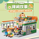 Afobrick TOPTOY Little Parrot BEBE City Corner, view 5