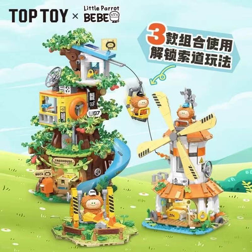 Afobrick TopToy Little parrot BEBE Suburban Series