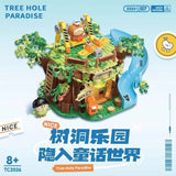 Afobrick TopToy Little parrot BEBE Suburban Series, view 3