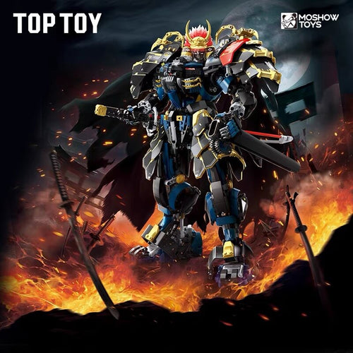 Afobrick TOPTOY Moshow Toys Takeda Shingen Mecha Dark Night Version