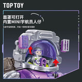 Afobrick Toptoy TC1412 Purple Electroplating Astronaut, view 3