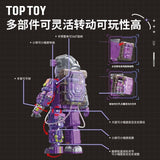 Afobrick Toptoy TC1412 Purple Electroplating Astronaut, view 4