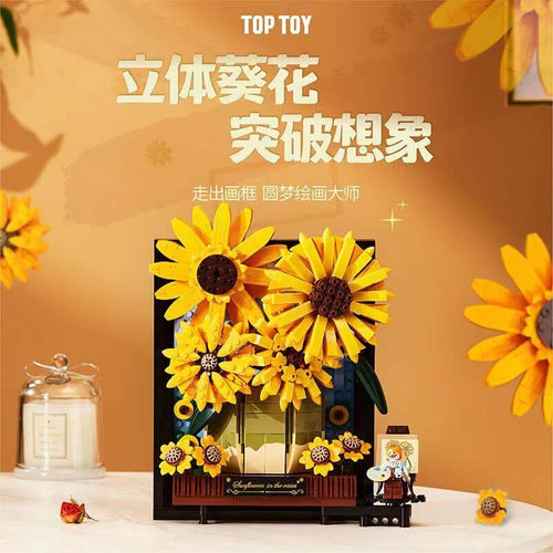 Afobrick TOPTOY TC1501 Sunflower In Vase