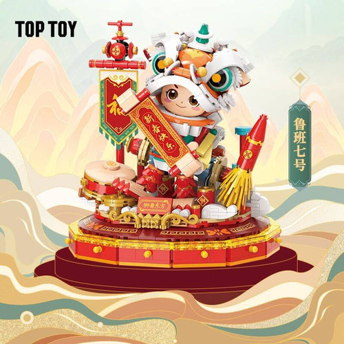 Afobrick TopToy TC1804 Lion dance