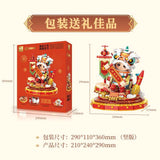 Afobrick TopToy TC1804 Lion dance, view 3
