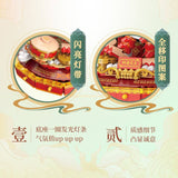 Afobrick TopToy TC1804 Lion dance, view 4