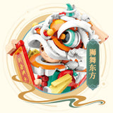 Afobrick TopToy TC1804 Lion dance, view 5