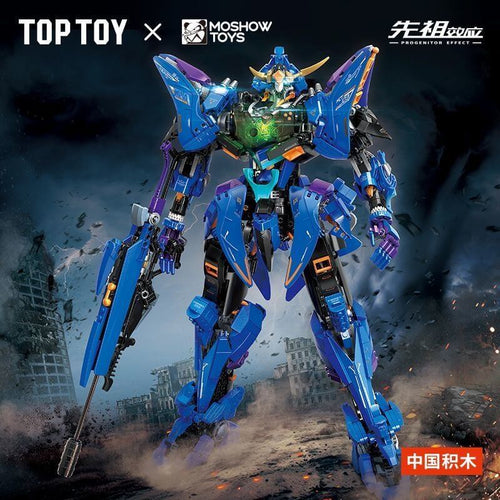 Afobrick TopToy TC2405 MoShow Toys Date Masamune Mecha