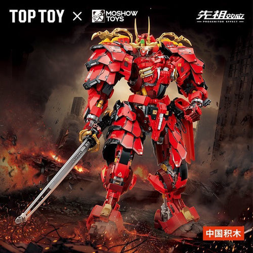 Afobrick TOPTOY TC2406 Moshow Toys Takeda Shingen Mecha