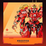 Afobrick TOPTOY TC2406 Moshow Toys Takeda Shingen Mecha, view 2