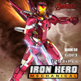 Afobrick TuoLe 6013 Iron Hero Mark 50, view 5