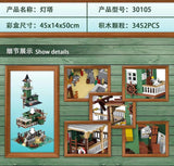 Afobrick URGE 30105 The Lighthouse 3452pcs, view 2