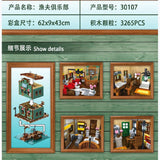 Afobrick URGE 30107 Fisherman Club 3265pcs, view 2