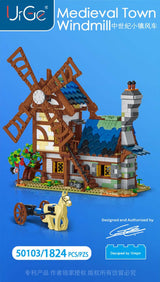 Afobrick URGE 50103 Medievaltown Windmill 1825pcs, view 3