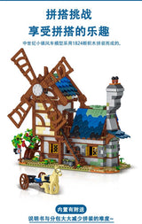 Afobrick URGE 50103 Medievaltown Windmill 1825pcs, view 4