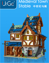 Afobrick URGE 50105 Medieval Town Stable 2645pcs, view 2