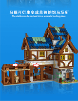 Afobrick URGE 50105 Medieval Town Stable 2645pcs, view 3