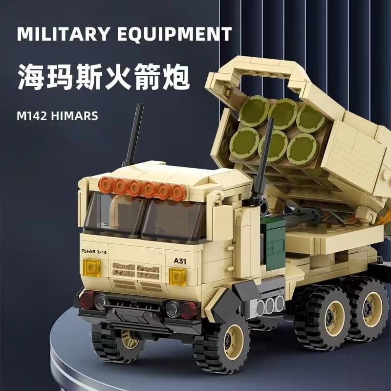 Afobrick WANGE 3511 Haimas Rocket Launcher