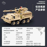Afobrick WANGE 3513 Stryker Mobile Artillery Armored Vehicle, view 4