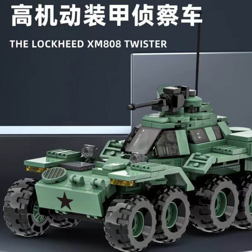 Afobrick WANGE 3514 Articulated High Mobility Armored Reconnaissance Vehicle