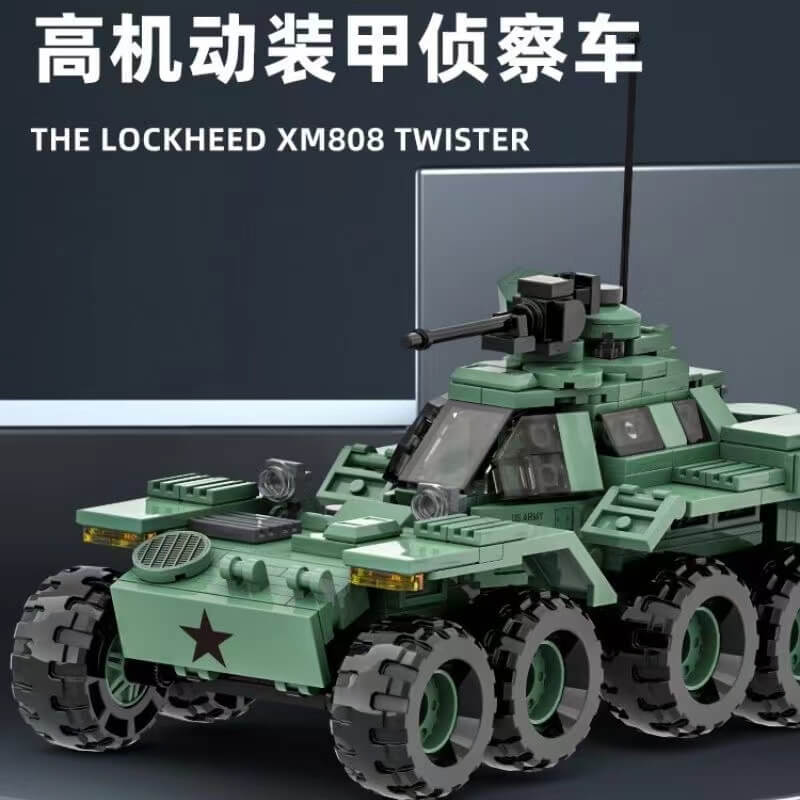 Afobrick WANGE 3514 Articulated High Mobility Armored Reconnaissance Vehicle