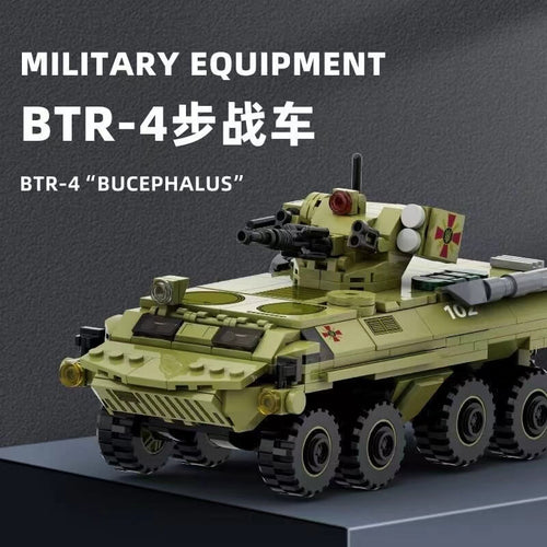 Afobrick WANGE 3515 BTR-4 Infantry Fighting Vehicle