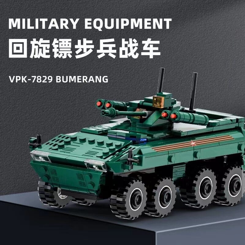 Afobrick WANGE 3516 VPK-7829 Bumerang