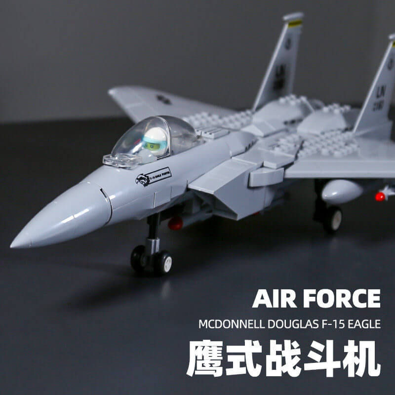 Afobrick WANGE 4004 F-15 Eagle