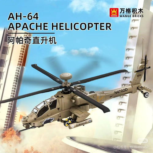 Afobrick WANGE 4007 AH-64 Apache Helicopter
