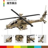 Afobrick WANGE 4007 AH-64 Apache Helicopter, view 4