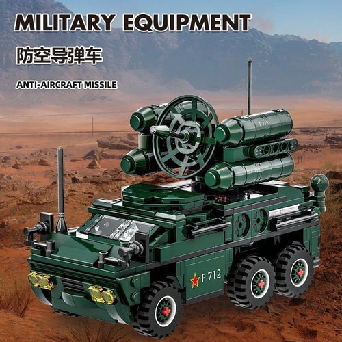 Afobrick Wange 4511 Anti-aircraft missile vehicle