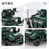 Afobrick WANGE 4513 Military Hummer, view 2