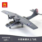 Afobrick WANGE 5007 Catalina Seaplane, view 5