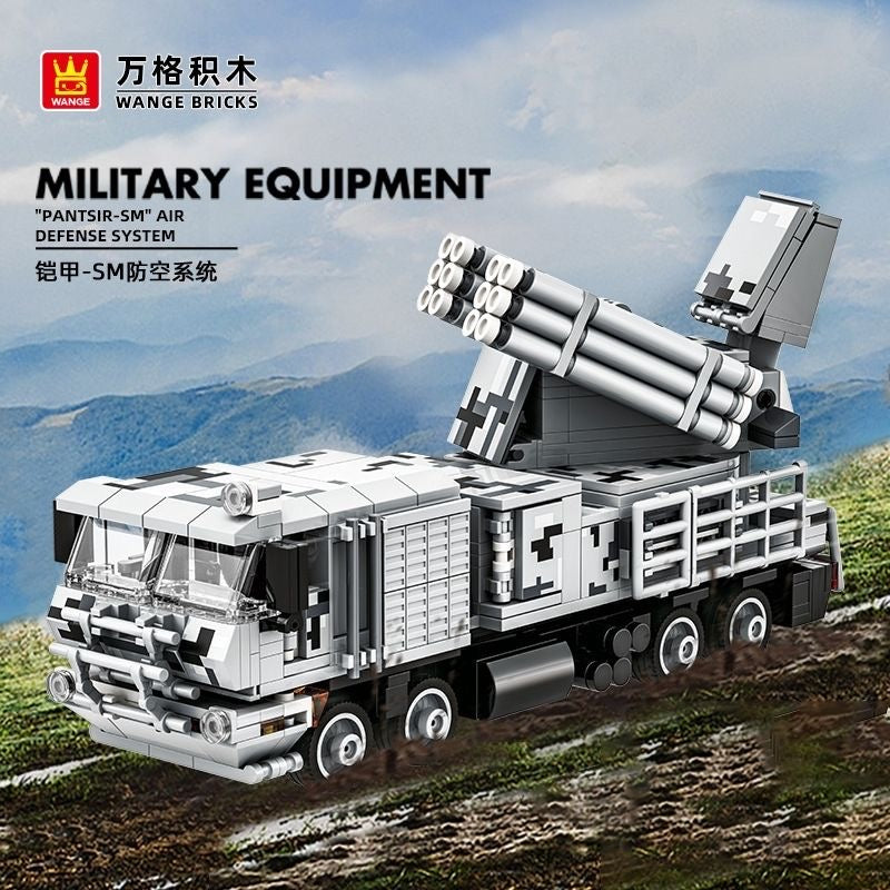 Afobrick WANGE 5510 Pantsir-SM Air Defense System