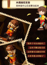 Afobrick Wekki 506186 Fairy Tale Town Pinocchio, view 3