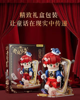 Afobrick Wekki 506187 Poker Clown, view 6