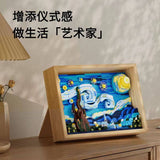 Afobrick Wekki 506301 The Starry Night, view 6